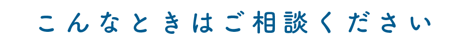 gosoudan