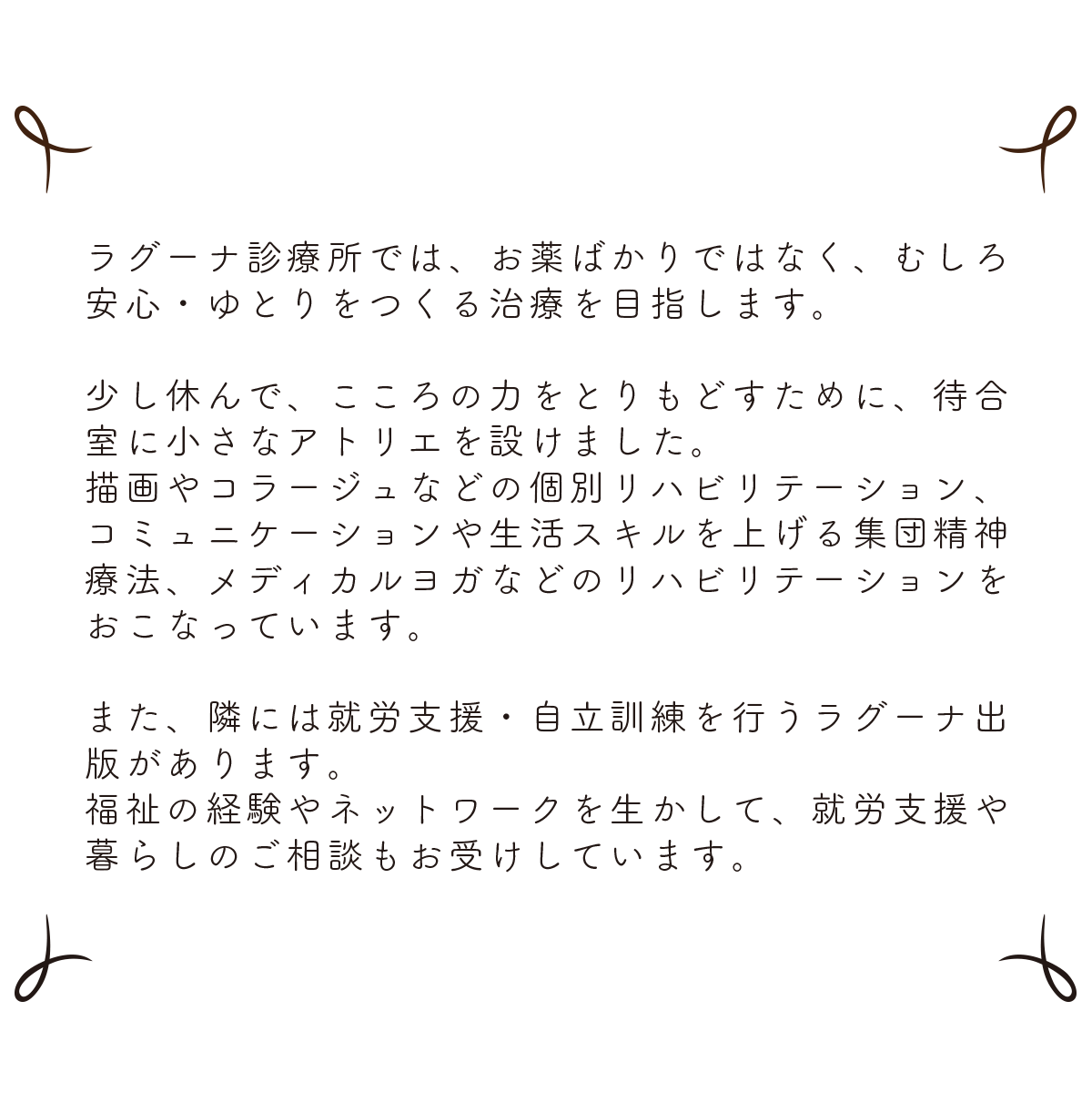 p2