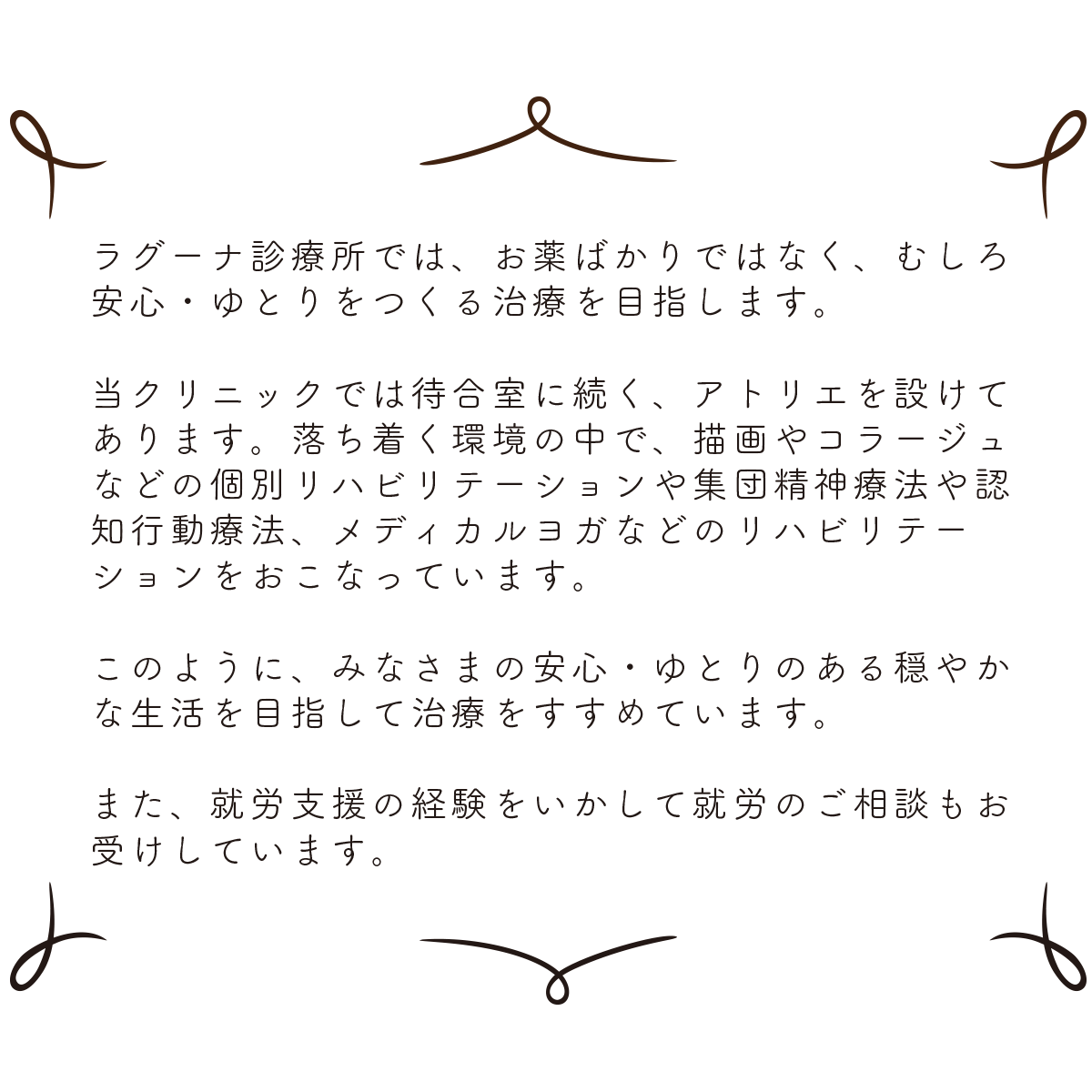 p2