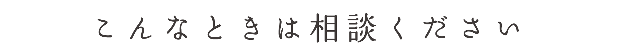 soudan